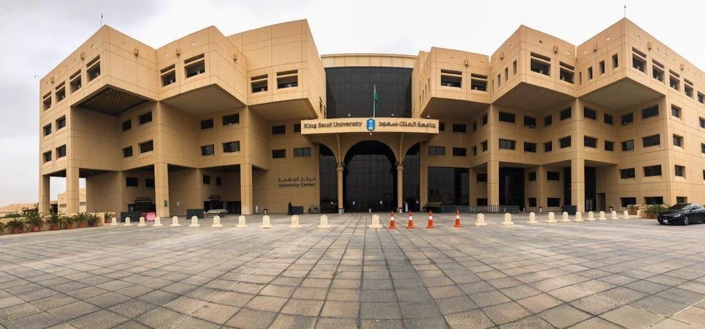 جامعة الرياض تعزز حضورها العالمي في مؤتمر أكاديمي دولي