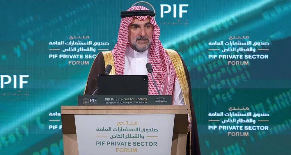 صندوق الاستثمارات العامة يُعيد رسم أولوياته في 2026 نحو الذكاء الاصطناعي والفعاليات والإسكان