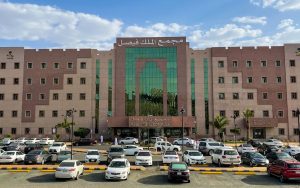 كاتريون توقّع عقداً بـ262 مليون ريال مع مستشفى الملك فيصل التخصصي