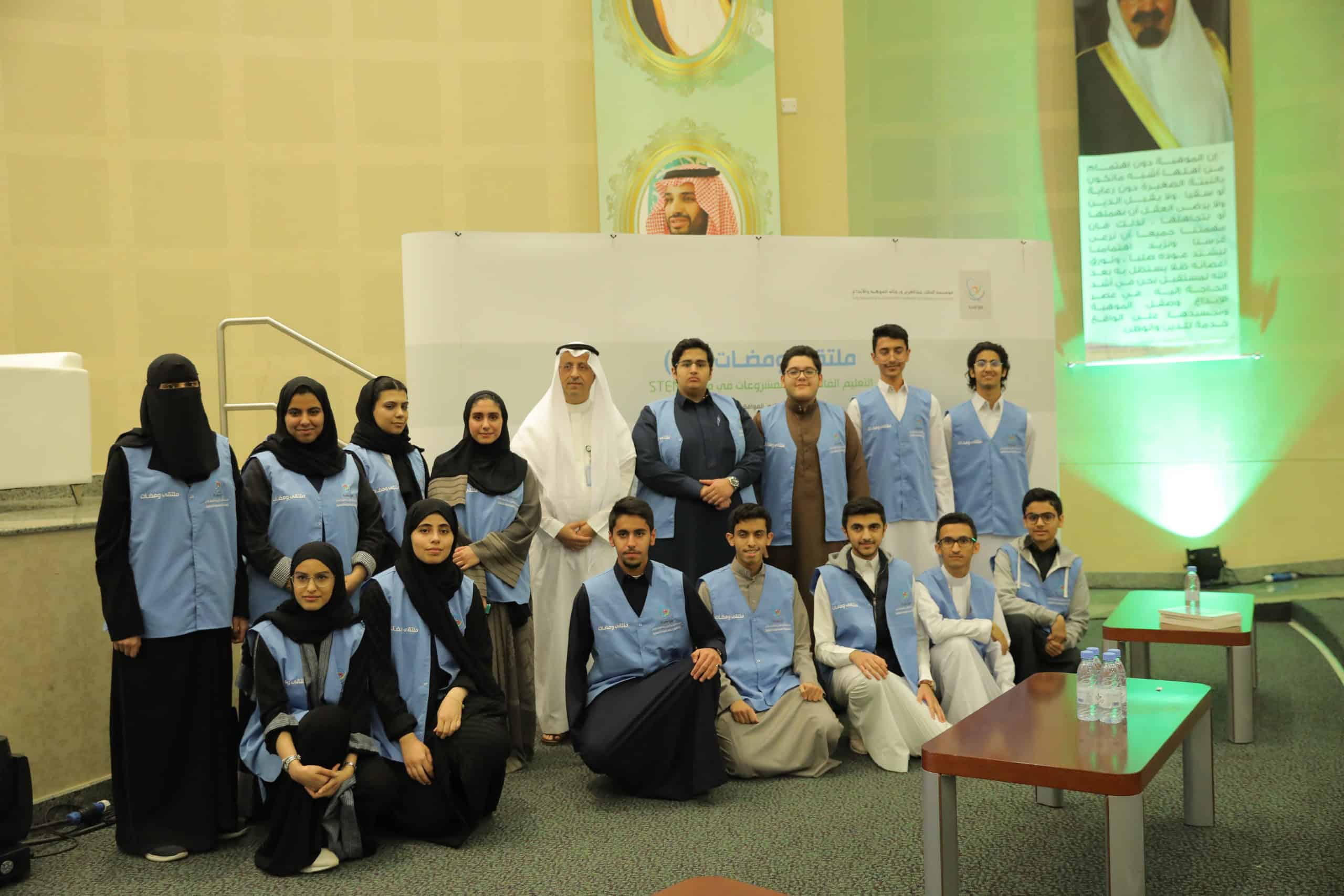 «موهبة» تفتح باب التسجيل لبرامجها الصيفية لاكتشاف ورعاية المواهب الشابة