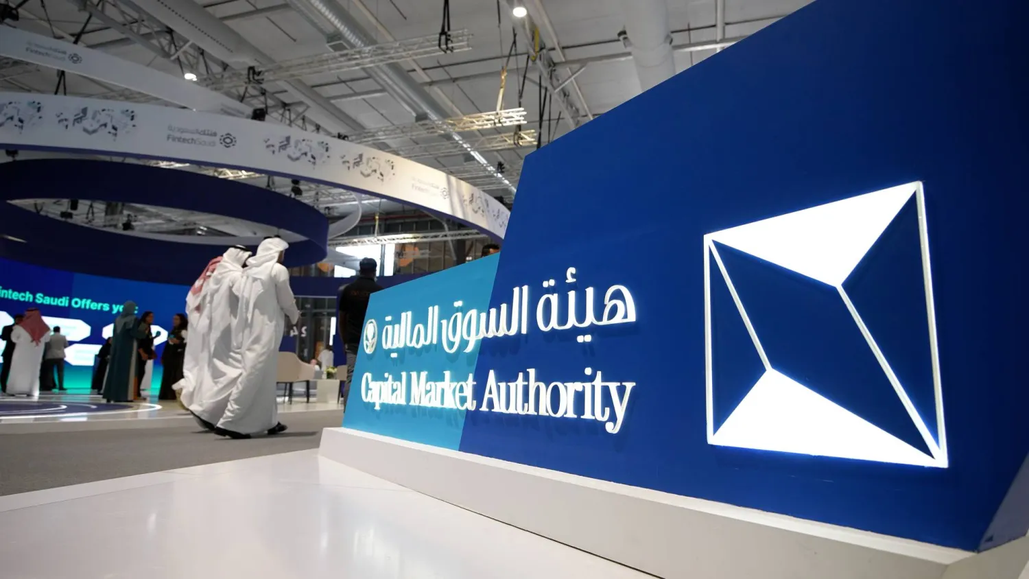 هيئة السوق المالية توافق على رفع رأس مال بنك الرياض إلى 40 مليار ريال