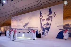 الرياض تحتضن حفل تكريم الفائزين بجائزة الملك فيصل العالمية في دورتها الـ48