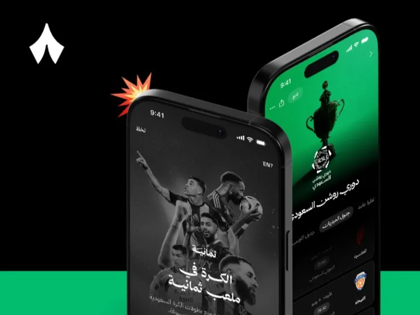 قناة ثمانية تتصدر مشهد البث الرياضي المباشر في المملكة بعد حصولها على حقوق دوري روشن