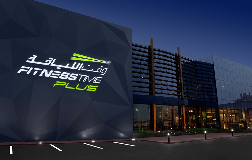 ليجام تُفتتح مركزين جديدين لـ”فيتنس تايم” في جدة وسط توسع متسارع في المملكة