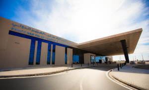 مطارات تطلق مرحلة التأهيل المسبق لمشروع تطوير مطار الأمير نايف