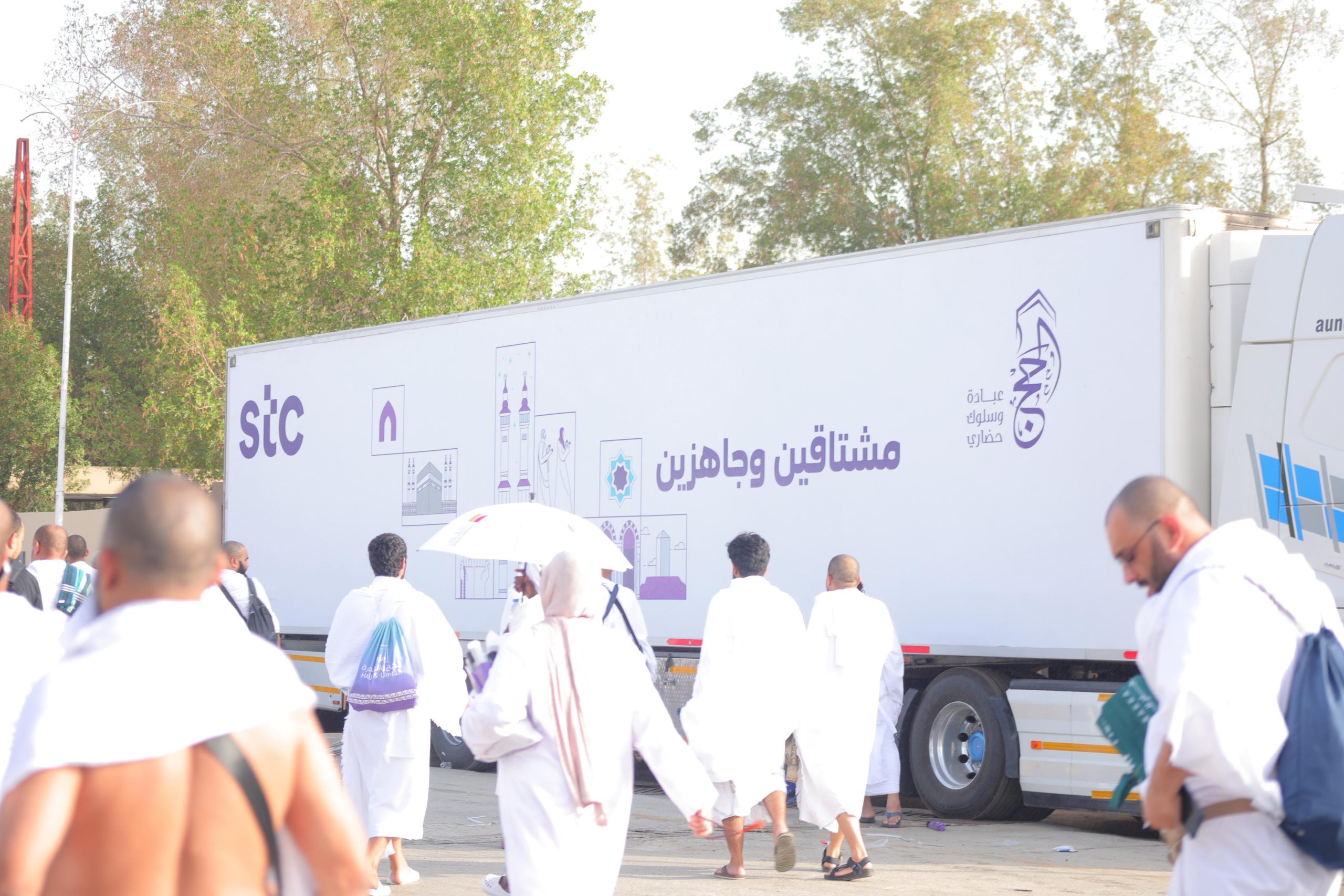 مجموعة stc تُعيد تعريف التجربة الرقمية في الحج بـإدارة ذكية وأداء استثنائي خلال أول أيام عيد الأضحى 1447هـ
