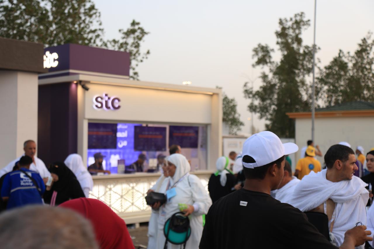 مجموعة stc تُعيد تعريف التجربة الرقمية في الحج بـإدارة ذكية وأداء استثنائي خلال أول أيام عيد الأضحى 1447هـ