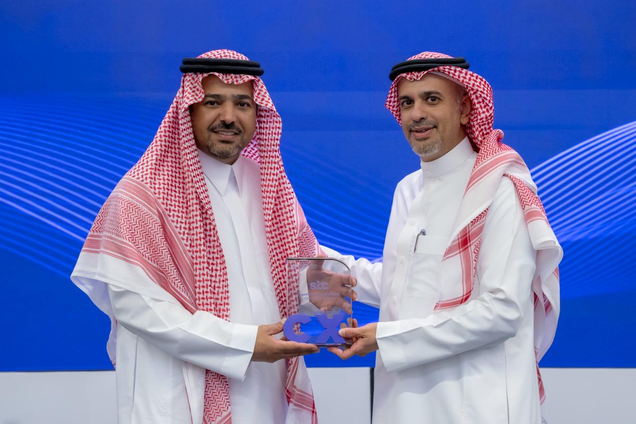 مجموعة stc تفوز بجائزتي أفضل تجربة للمستخدمين من هيئة الاتصالات والفضاء والتقنية