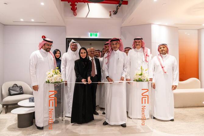 إطلاق NextEra يعزز توطين التقنية ويقود تحول المملكة نحو الإنتاج الرقمي