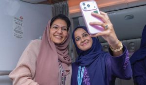 الأميرة ريما تلتقي الفريق السعودي المشارك في معرض آيسف 2026 للعلوم والهندسة