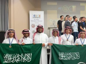 طلاب المملكة يحصدون ذهبيتين وبرونزية في أولمبياد البلقان للرياضيات 2026