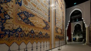 متحف القرآن في مكة يعرض نسخة نادرة من المصحف تضم 60 صفحة فقط