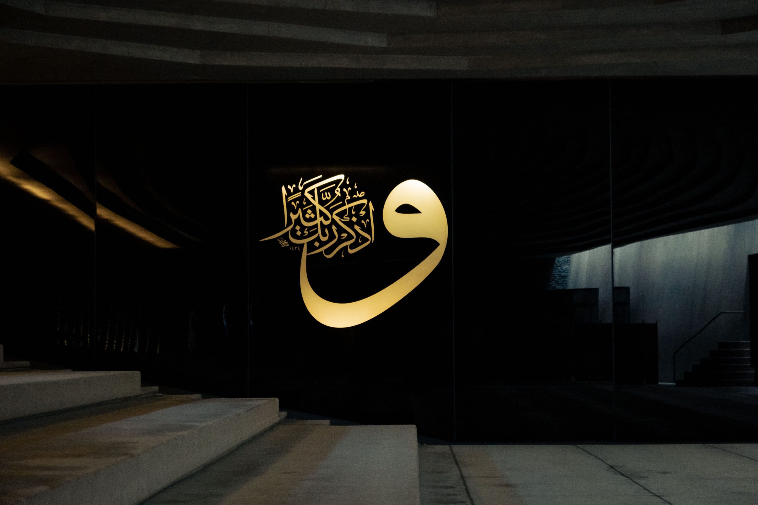 تعريف الوصف وأنواعه وخصائصه وأهميته وطريقة كتابة نص وصفي متكامل