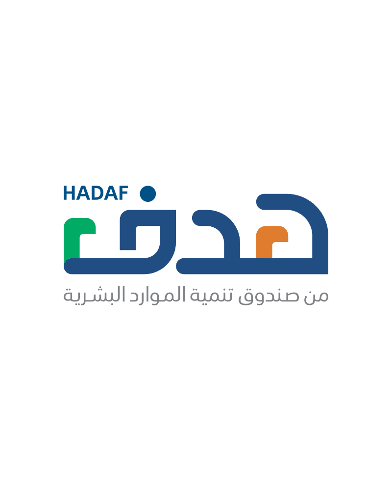 شعار صندوق تنمية الموارد البشرية هدف