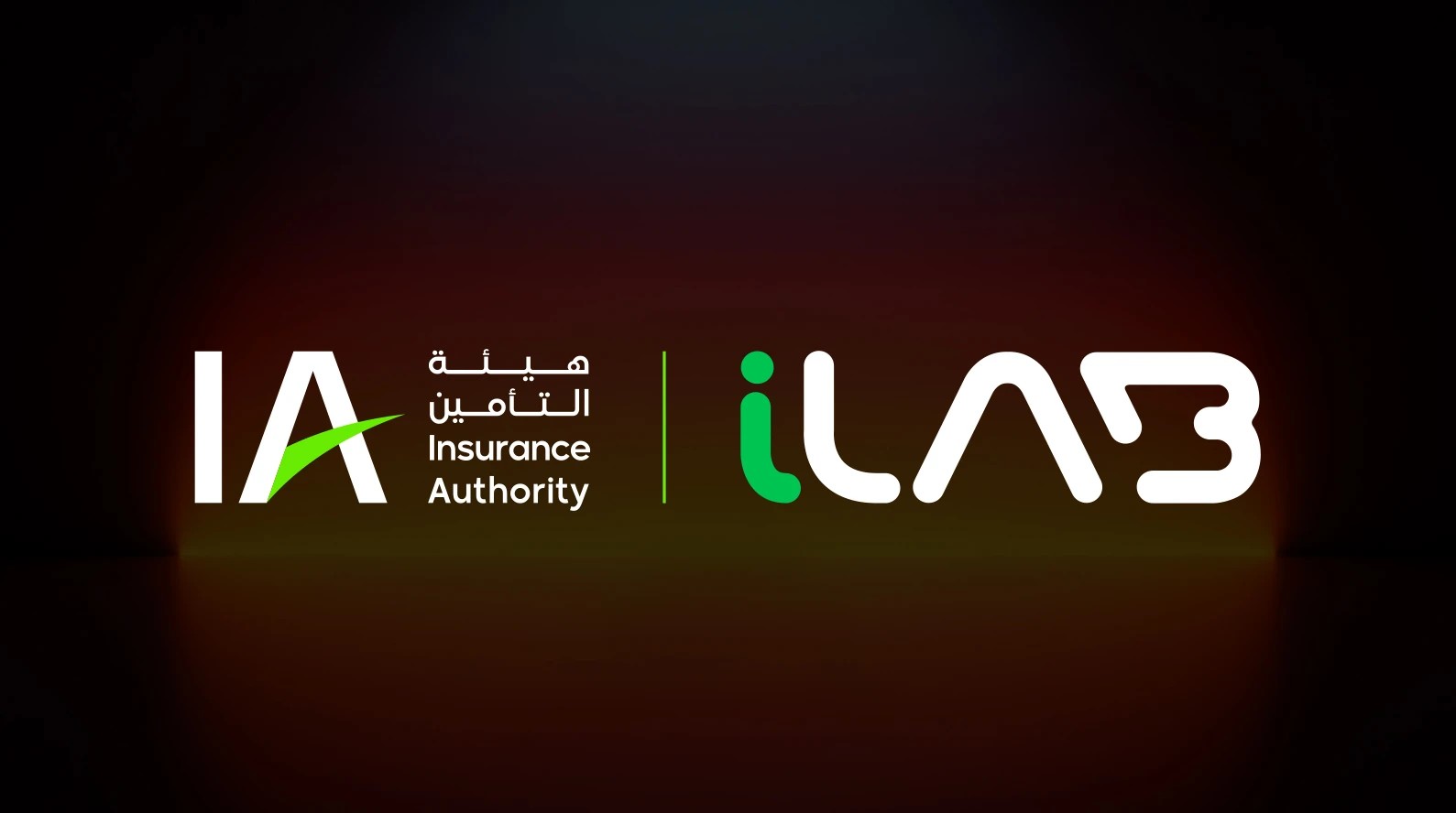 شعار هيئة التأمين وشعار iLAB