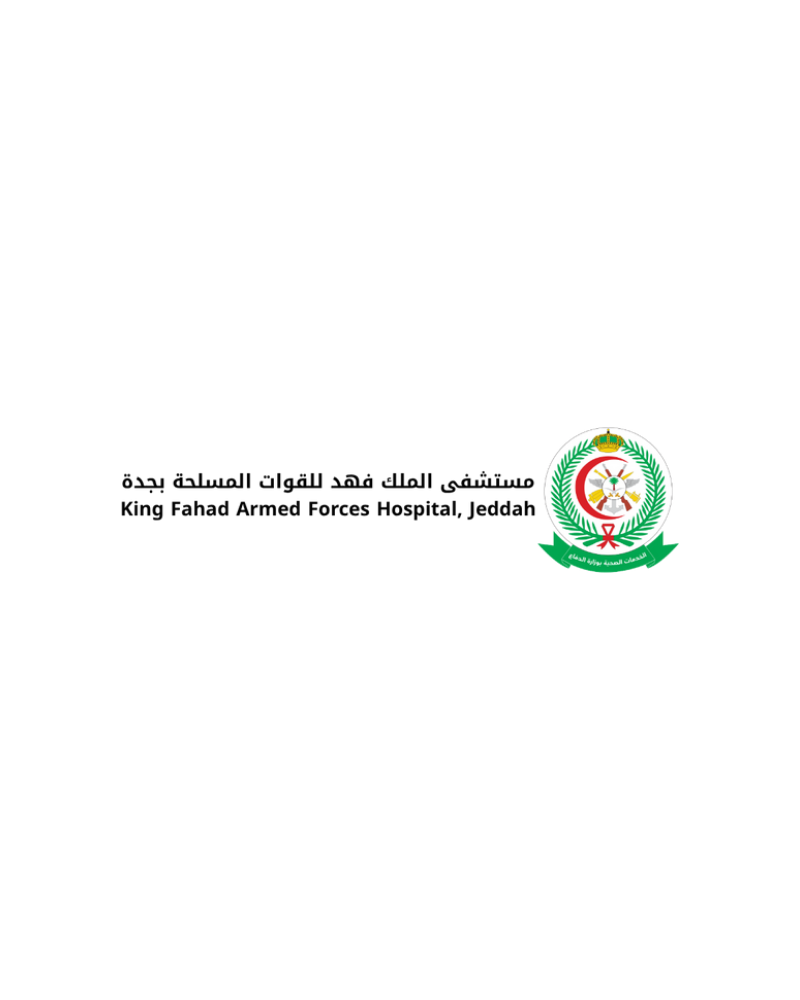 شعار مستشفى الملك فهد للقوات المسلحة بجدة