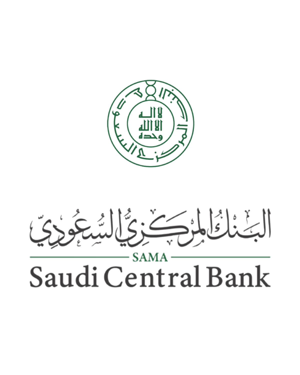 شعار البنك المركزي السعودي ساما